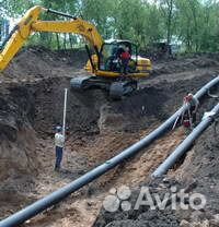 Выгребная яма. Септик Туалеты Канализация. Погреб