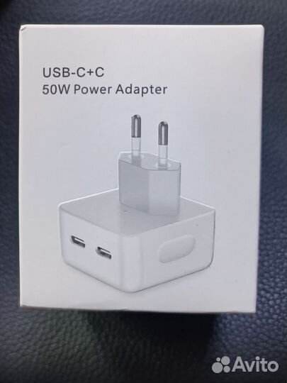 Зарядное устройство