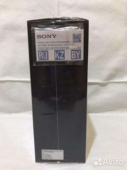 Наушники Sony MDR-XB650BT