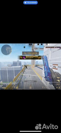 Desert eagle блю гем