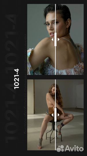 Пресеты Судакова Full Pack II