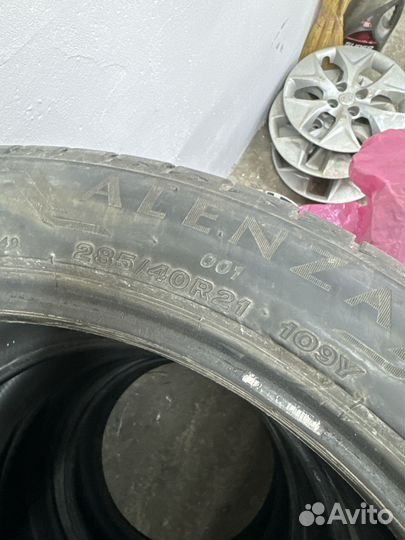 Bridgestone Alenza 001 285/40 R21