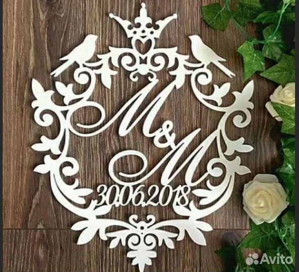 Монограмма на свадьбу (под заказ)