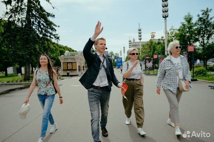 Экскурсия по ВДНХ на русском/английском языке