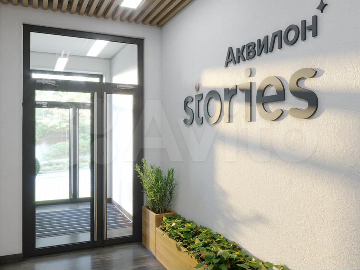 Квартира-студия, 25,4 м², 9/12 эт.