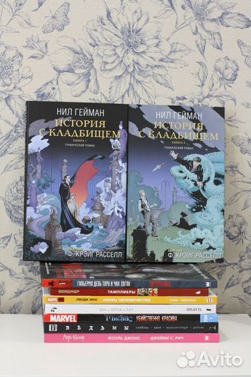 Комикс Дэдпул Люди Икс Человек-паук Marvel