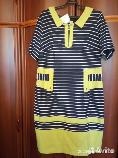 Платье новое оплачено