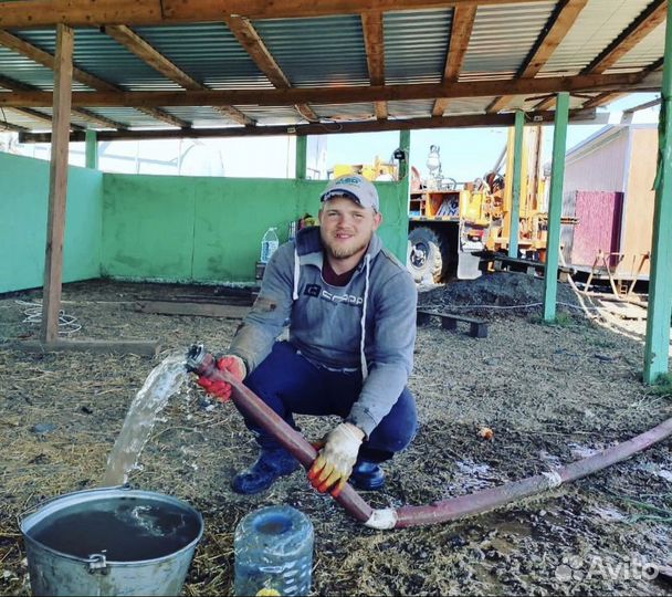 Бурение скважин на воду