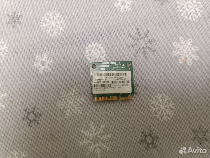 Сетевой адаптер wifi