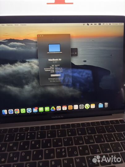 Apple macbook air 13 2020 m1 8gb 256