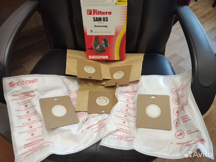 Бумажные пылесборники