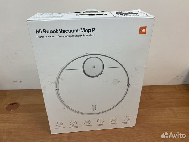 Робот-пылесос Xiaomi Mi Robot Vacuum- Mop Pro