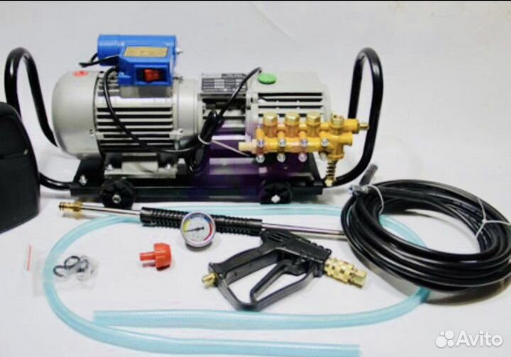 Мойка 1300W с пеногенератором