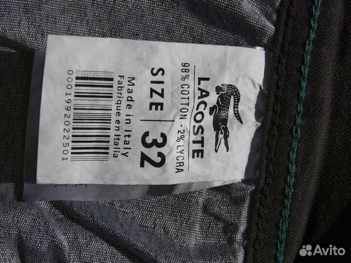 Продам джинсы черные Lacoste