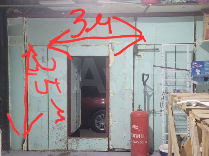 Гараж, 24 м²