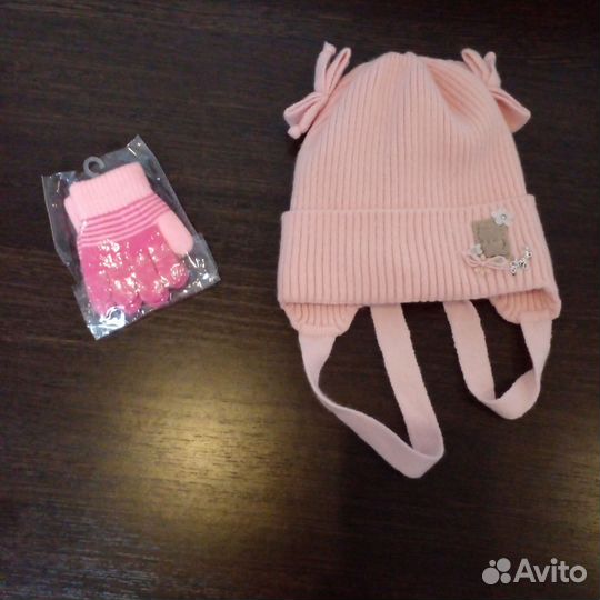 Весенний комбинезон/комплект 80 86