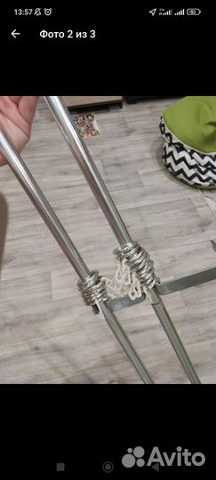 Гардина с крючками