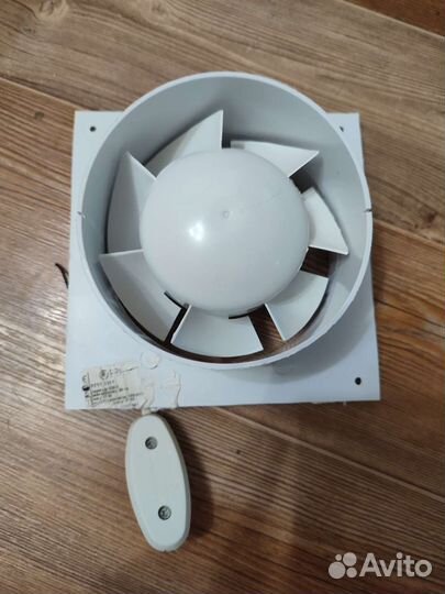 Вентилятор вытяжной