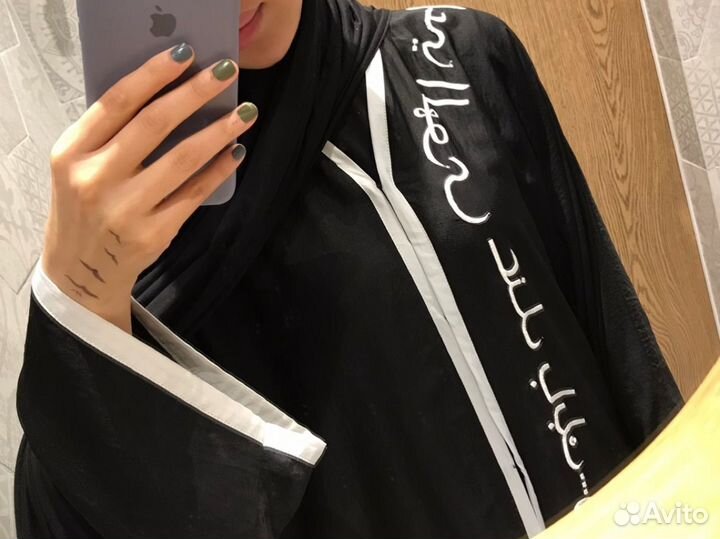 Дубайские абаи