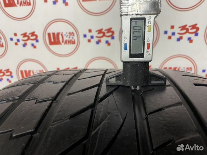 Continental CrossContact UHP E 295/35 R21