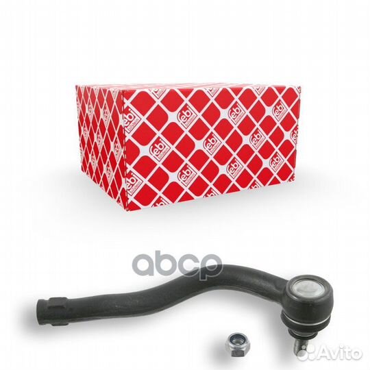 Наконечник рулевой тяги R VW Sharan/ford Galaxy