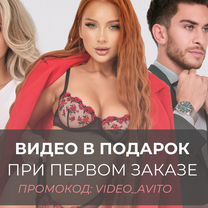 Сборная/ предметная съемка для маркетплейсов, Пересвет