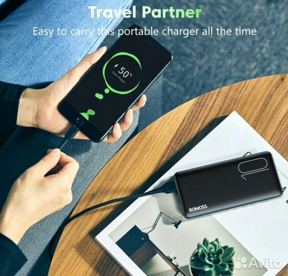 Внешний аккумулятор power bank