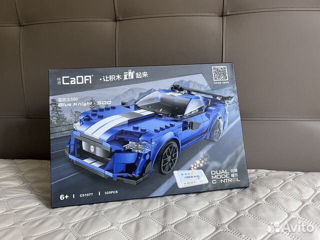 Lego гоночная машина на пульте управления Мустанг купить в Москве ...