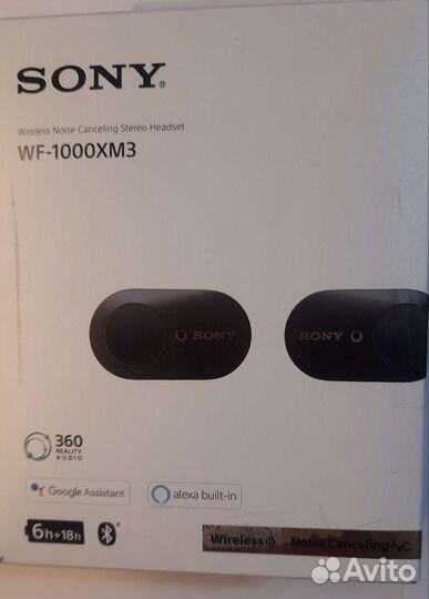 Беспроводные наушники sony wf 1000xm3