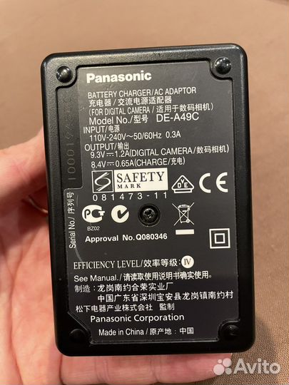 Зарядное устройство Panasonic Lumix DE-A49