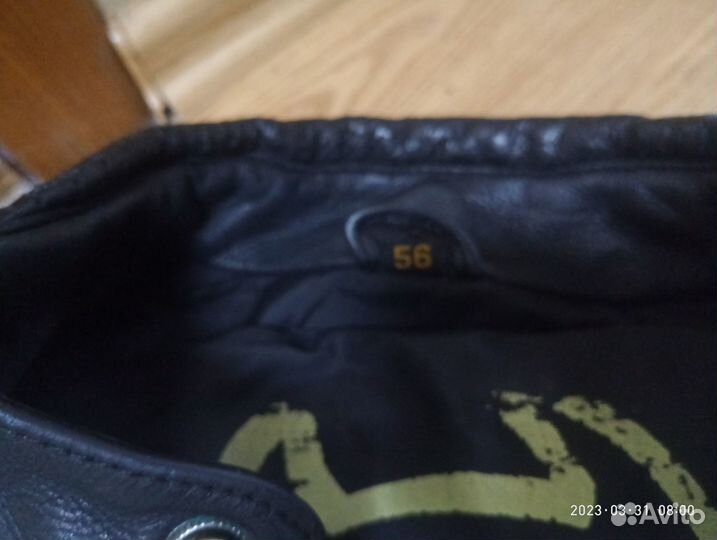 Мотокомбинезон мужской