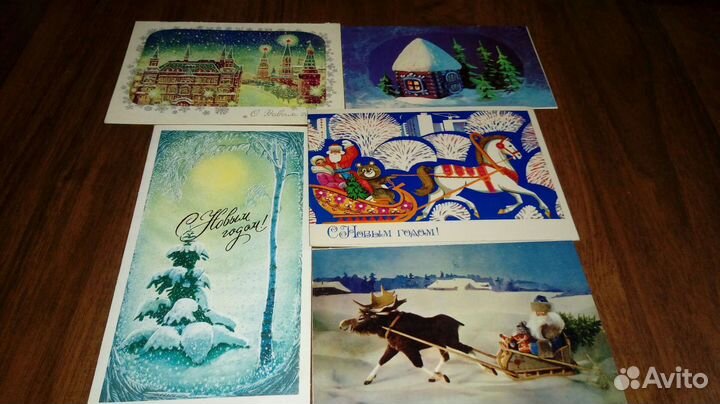 Открытки новогодние СССР