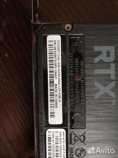 Видеокарта rtx 3060ti