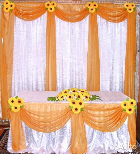 Комплекты подсолнухи с ромашками