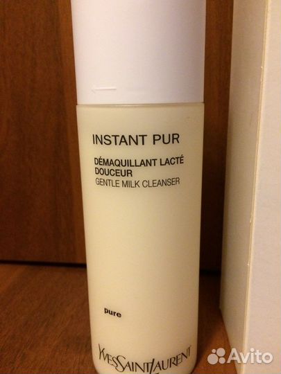 Уходовая косметика для лица и тела YSL Франция