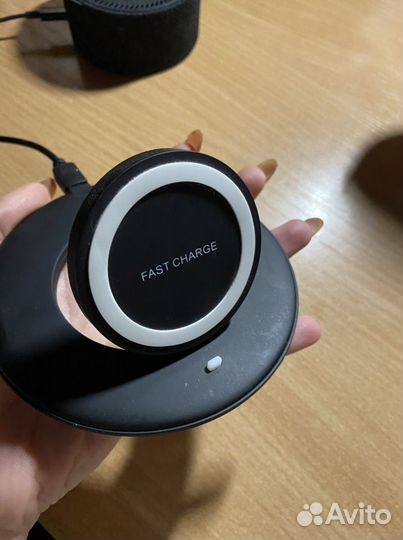 Быстрая беспроводная зарядка