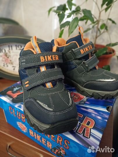 Ботинки