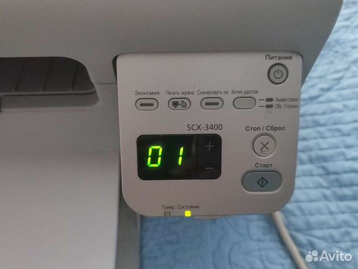 Мфу лазерный Samsung