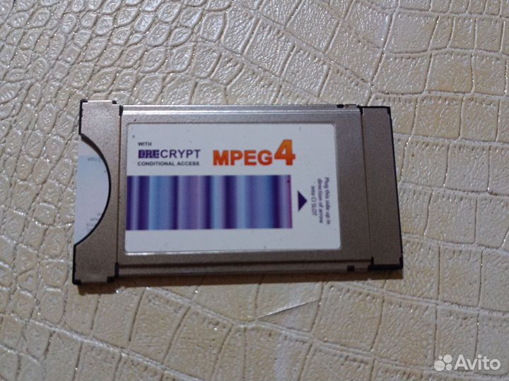 Cam модуль триколор