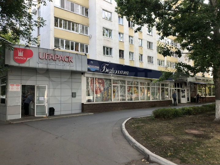 Продажа торговое 180 м2, ул. Революционная, д. 14