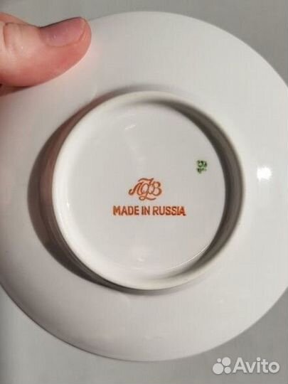 Кофейные пары Лфз