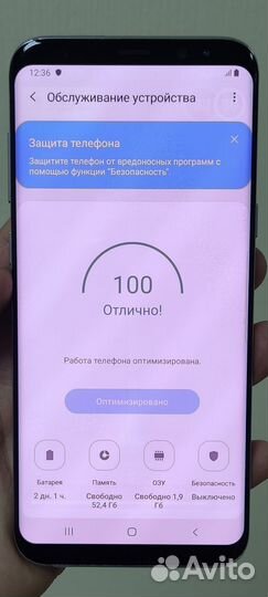 Samsung Galaxy S8+, 4/64 ГБ