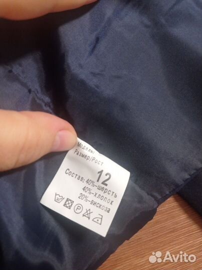 Пиджак, жилетка, рубашка, брюки, подтяжки бабочка