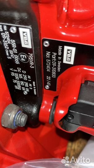 Тягово-сцепное устройство (тсу) VBG795VR-2