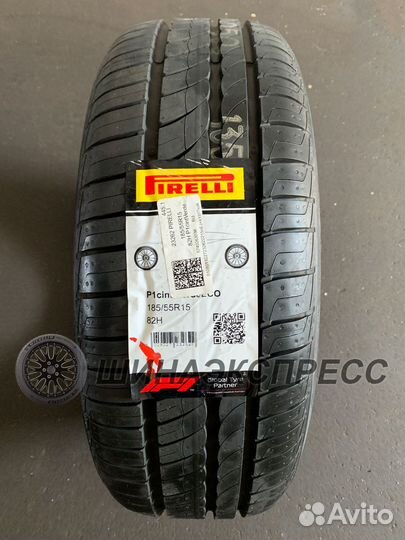 Pirelli Cinturato P1 Verde 185/55 R15 82H