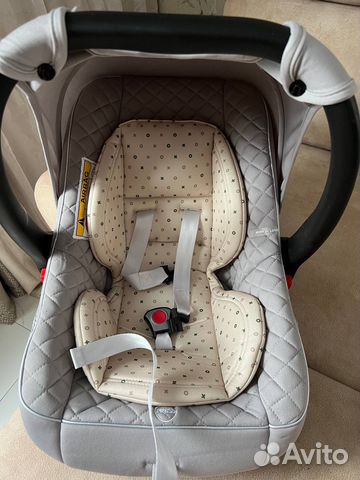 Автолюлька Happy Baby skyler v2