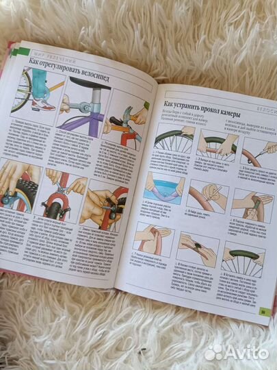 Энциклопедия. Книжка для девчонок. Подарок ребенку