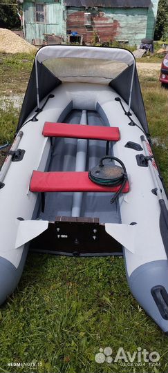 Лодка Альтаир Сириус 315