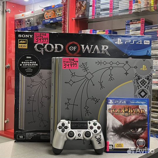 Sony PS4 PRO God of war Limited edition идеал
