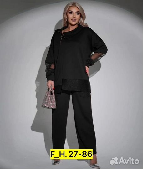 Костюм двойка 50р до 60р